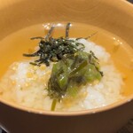 といとい 穴座 - 