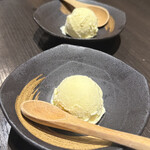 といとい 穴座 - 