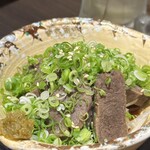 といとい 穴座 - 