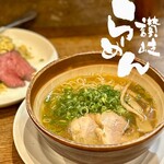 讃岐らーめん　はまの - 
