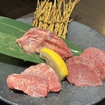 といとい 穴座 - 