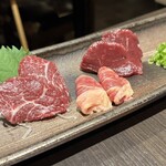 といとい 穴座 - 