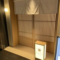 和食日和 おさけと 日本橋三越前 - 