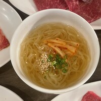 うしごろバンビーナ 恵比寿本店 - 