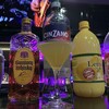 Rock Bar One Vision