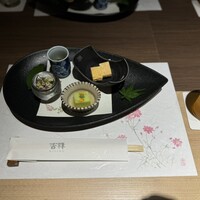 吉祥 吉祥寺店 - 