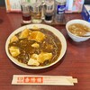 泰陽楼 東三店