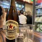 珉珉 - 