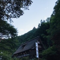 うかい鳥山 - 