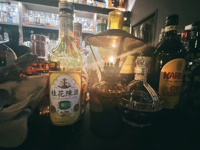 BAR巣穴 - 山形（バー）の写真