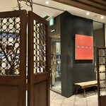 ぴょんぴょん舎 - 入口