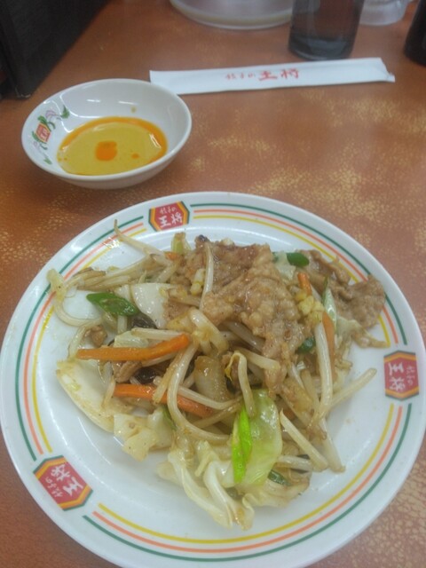 Gyoza no Osho Noda Hanshin Ten photo 5