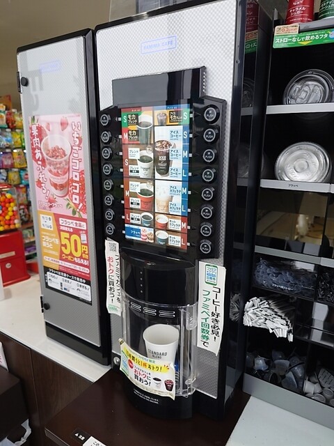 ファミリーマート 双葉町産業交流センター/S店（FamilyMart） - 双葉（コンビニ・スーパー）の写真