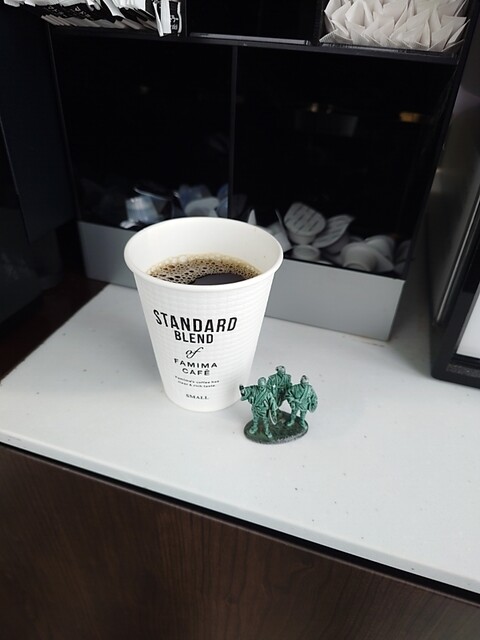 ファミリーマート 双葉町産業交流センター/S店（FamilyMart） - 双葉（コンビニ・スーパー）の写真