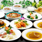 三国志 - 「特選フカヒレ三昧コース」全10品フカヒレ尽くし！ 