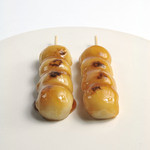 Takebeisaku Dango - 