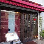 ゆうがた - 店頭