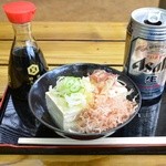 奥高尾 細田屋 - 冷やっこ 400円。缶ビール 400円。