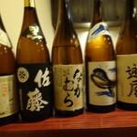 ゆうがた - 焼酎群