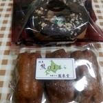 圓泉堂菓子店 - 料理写真:熊のまくら＆焼きドーナツ