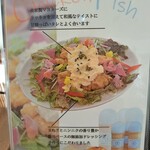 和カフェ 兎月園 - 