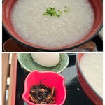 和カフェ 兎月園 - 