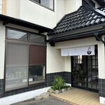 出雲うどん山太 - 