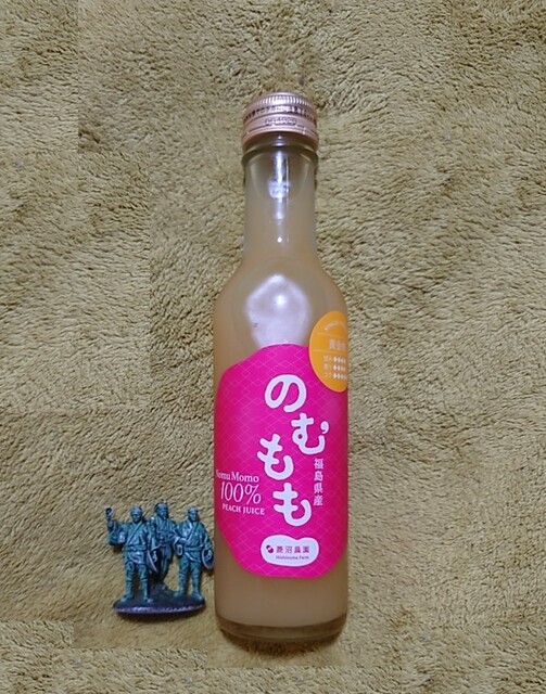 サンプラザふたば - 双葉（その他）の写真