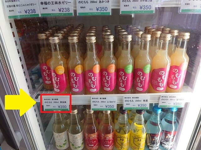 サンプラザふたば - 双葉（その他）の写真