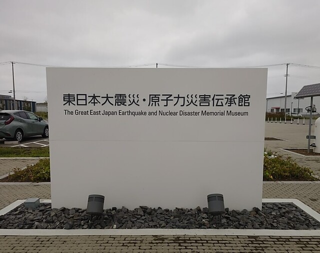 サンプラザふたば - 双葉（その他）の写真