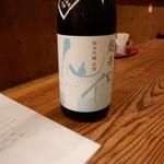 なん天 - ドリンク