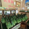 高原市場 菜っ葉゜
