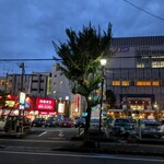 全席個室 びすとろ家 - 