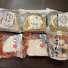 まいばすけっと 九段北1丁目店