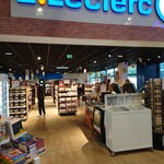 Aire de Frontonnais Nord - ジュースを買ったスーパー