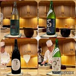 江戸町 すぎもと - 