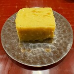 江戸町 すぎもと - 