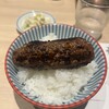 ハンバーグ嘉 表参道店