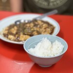 麻布 チャーシュー軒 - 