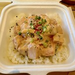 808 POKEBOWLS OKINAWA - スパイシー