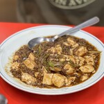 麻布 チャーシュー軒 - 麻婆豆腐