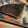 炭火焼き リリー 渋谷店