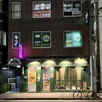 ジャパニーズ スパイス カリー ワッカ - 