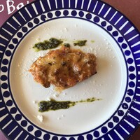 TROIS CUIT ASANUMA - 