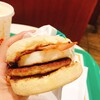 マクドナルド 京王多摩センター店