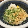讃岐うどん専門店 やまふじ