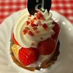 お菓子の館 あくつ - 