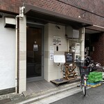 ルディック - 外観