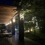 Grand Exiv Karuizawa