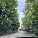 Grand Exiv Karuizawa - 